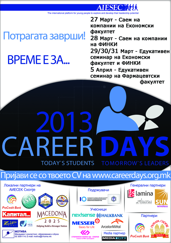  /> </div>
<div> </div>
</body></html>